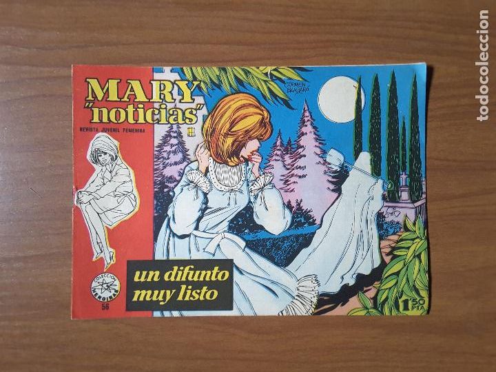 Livros de Banda Desenhada: Mary Noticias 56. IMDE.