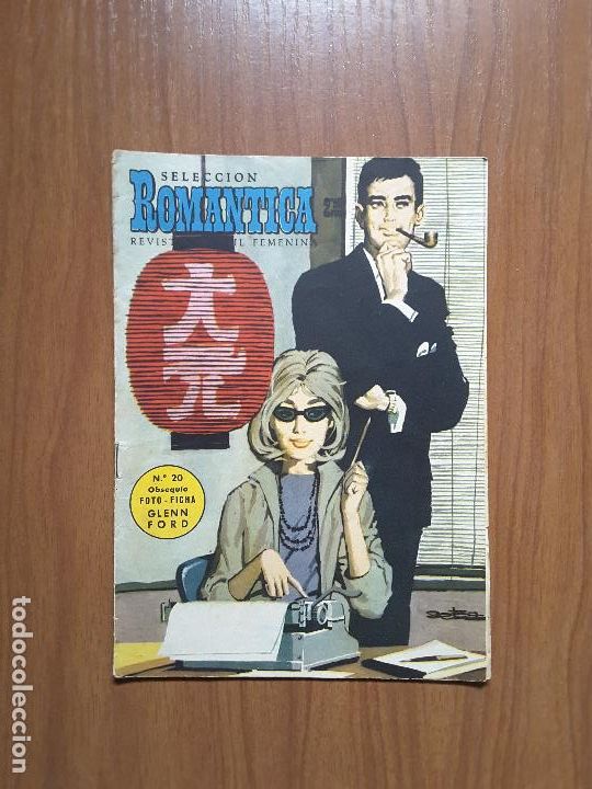 Tebeos: Rom&aacute;ntica 20. IMDE. - Foto 1