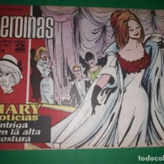 Tebeos: MARY NOTICIAS Nº 178 REVERSO LEE REMICK. Lote 339343168
