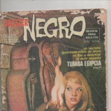 Tebeos: DOSSIER NEGRO Nº104 - B4. Lote 366249786