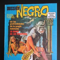 Tebeos: DOSSIER NEGRO (1968, IMDE / DELTA / ZINCO) 64 · IX-1974 · LA REINA DE LOS VAMPIROS ¡¡¡ EXCELENTE !!!. Lote 385107354