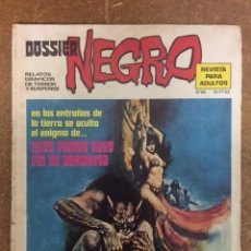 Tebeos: DOSSIER NEGRO Nº 060 (IBERO MUNDIAL, 1974). Lote 385670779