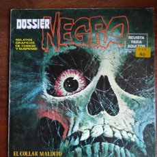 Tebeos: COMIC: DOSSIER NEGRO Nº 73. Lote 402289869