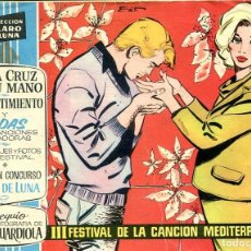 Tebeos: CLARO DE LUNA (IIIFESTIVAL DE LA CANCION MEDITERRANEA) (IBERO MUNDIAL 1959). Lote 402620359