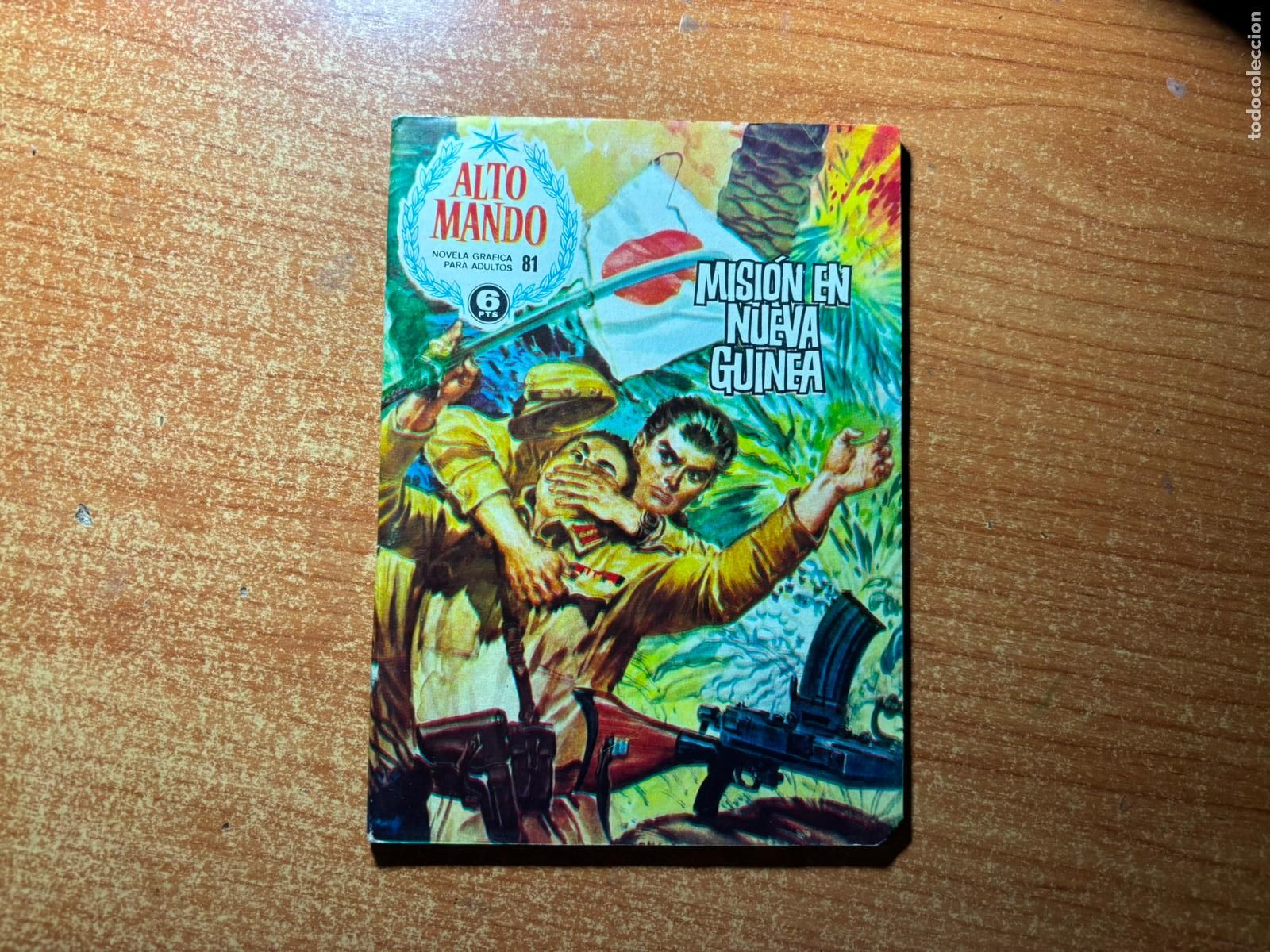 Tebeos: ALTO MANDO N&ordm; 81 EDICIONES IBERO MUNDIAL