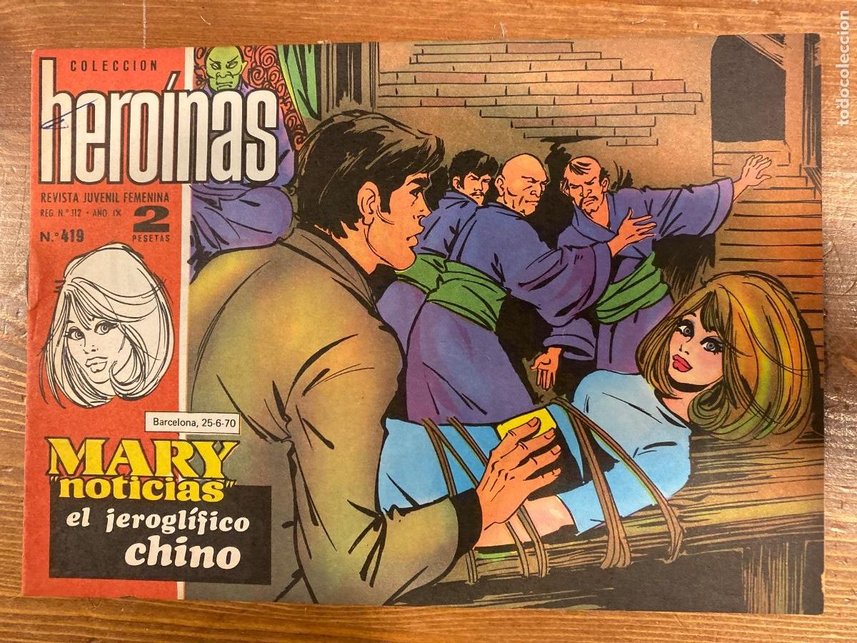 Tebeos: COLECCION HEROINAS . MARY NOTICIAS 419 GIORGIO