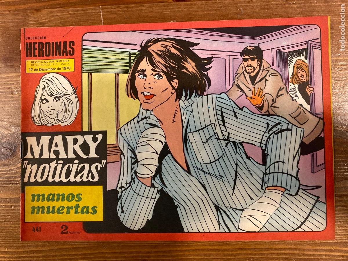 Tebeos: COLECCION HEROINAS . MARY NOTICIAS 441 ENGELBERT HUMPERDINCK