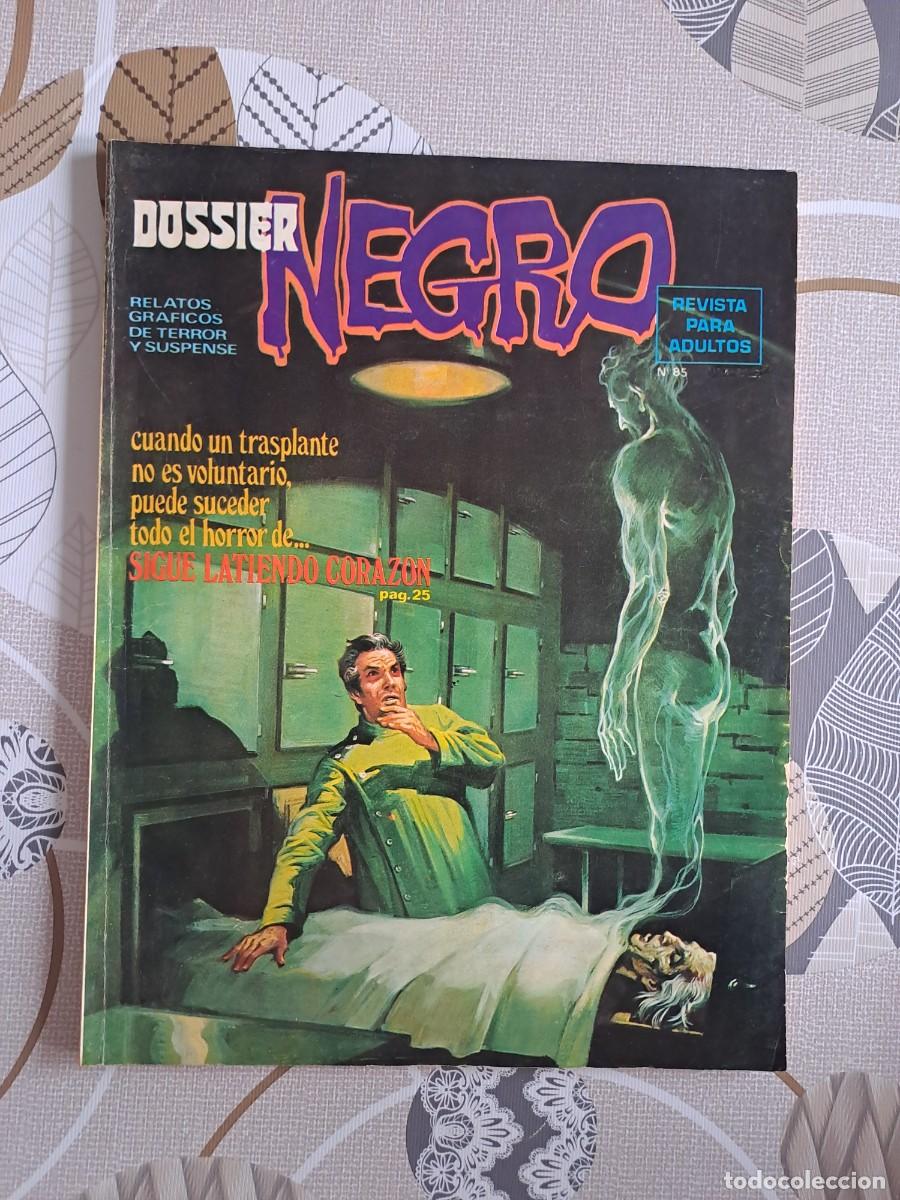 Tebeos: Dossier negro 85, Ibero mundial en buen estado Bolsa DA