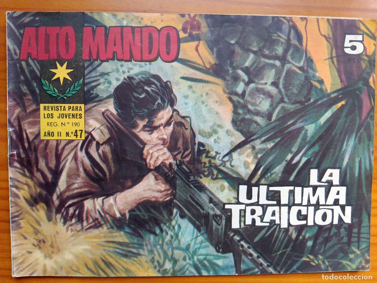 Giornalini: Alto Mando n&ordm; 47. Ibero Mundial de Ediciones