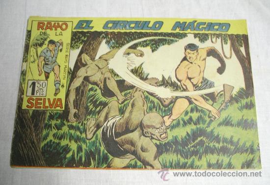 Tebeos: Rayo de la selva n&ordm; 33 - Foto 1