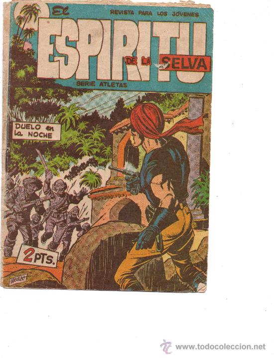 Tebeos: ESPIRITU DE LA SELVA N&ordm; 9 - Foto 1