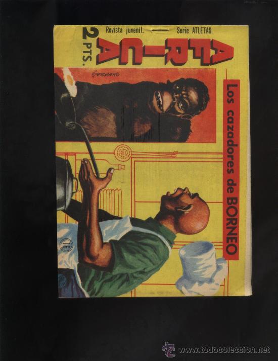 Tebeos: AFRICA N&ordm; 16 - Foto 1