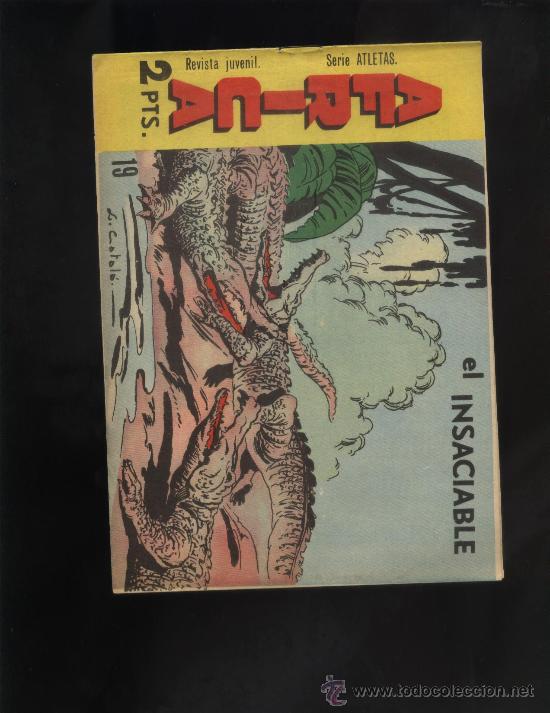 Tebeos: AFRICA N&ordm; 19 - Foto 1