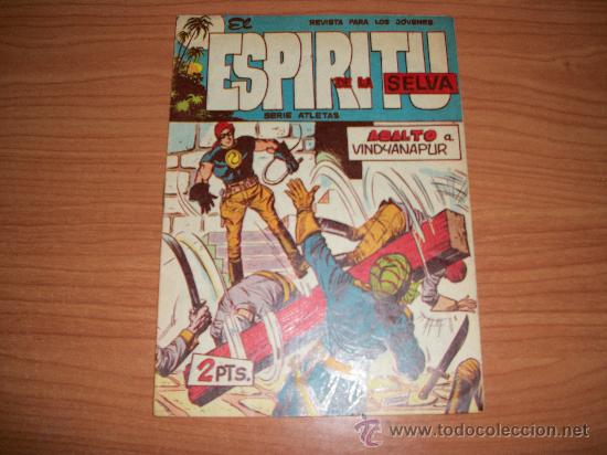 Tebeos: EL ESPIRITU DE LA SELVA  N&ordm; 11 EDITORIAL MAGA ORIGINAL - Foto 1