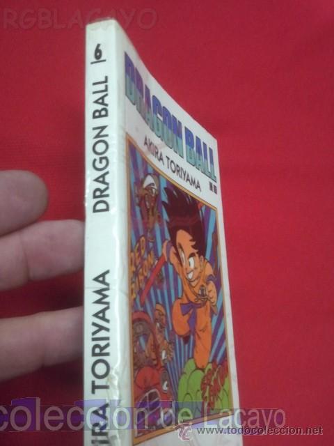 Tebeos: DRAGON BALL N&ordm; 6  PLANETA DE AGOSTINI - Foto 2