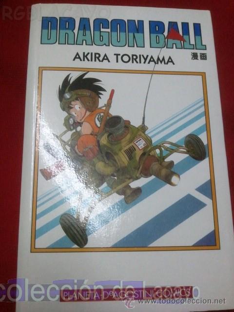Tebeos: DRAGON BALL N&ordm; 4  PLANETA DE AGOSTINI - Foto 1