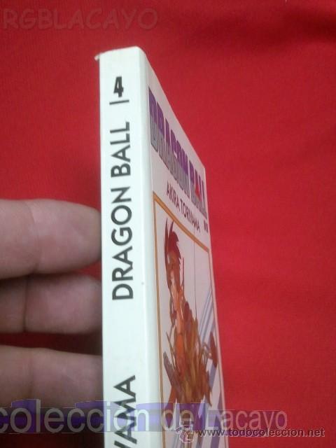 Tebeos: DRAGON BALL N&ordm; 4  PLANETA DE AGOSTINI - Foto 2