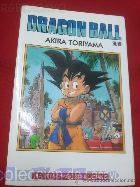Tebeos: DRAGON BALL N&ordm; 3 PLANETA DE AGOSTINI - Foto 1