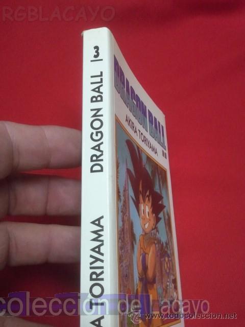 Tebeos: DRAGON BALL N&ordm; 3 PLANETA DE AGOSTINI - Foto 2