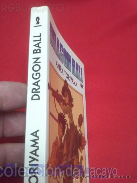 Tebeos: DRAGON BALL N&ordm; 2 PLANETA DE AGOSTINI - Foto 2