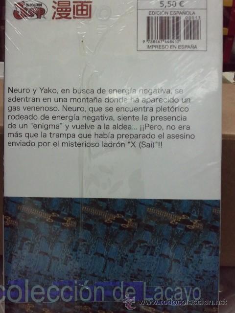 Tebeos: NOGAMI NEURO N&ordm; 13 - Foto 2