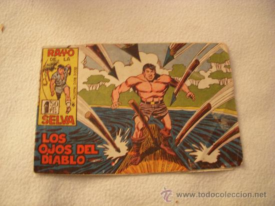 Tebeos: RAYO DE LA SELVA N&ordm; 32, EDITORIAL MAGA - Foto 1