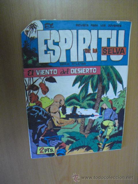 Tebeos: el espiritu de la selva n&ordm; 82, de maga 1962 - Foto 1