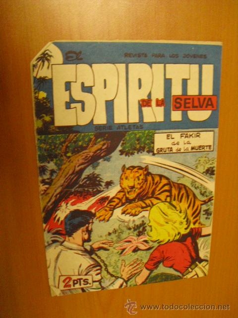 Tebeos: el espiritu de la selva n&ordm; 16, de maga 1962 - Foto 1
