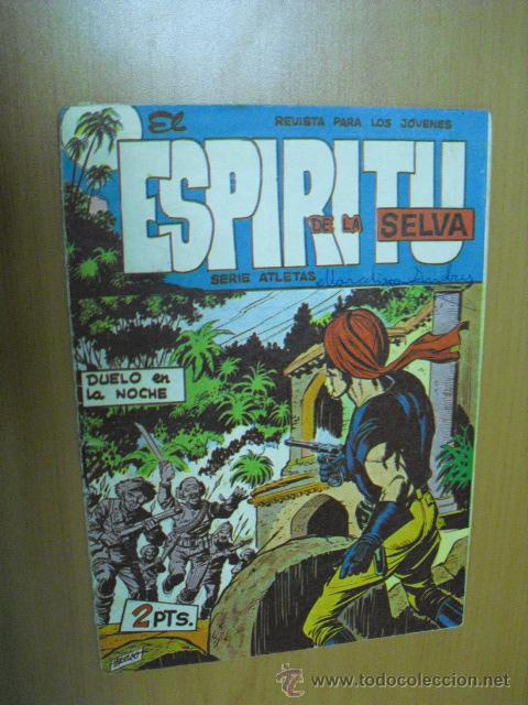 Tebeos: el espiritu de la selva n&ordm; 9, de maga 1962 - Foto 1