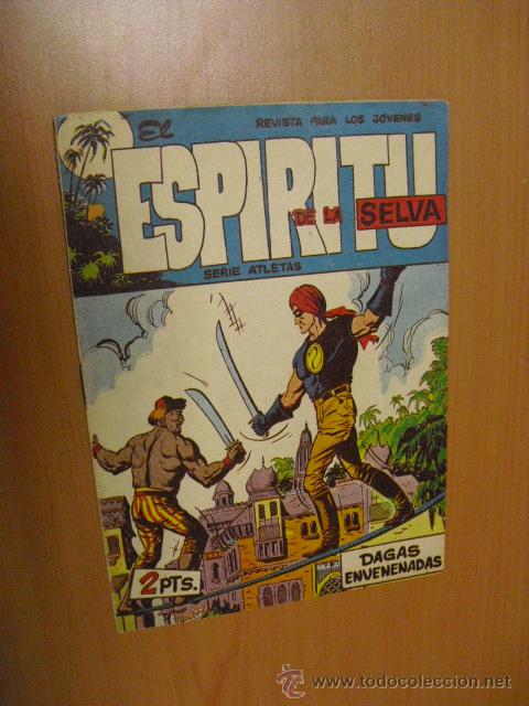 Tebeos: el espiritu de la selva n&ordm; 12, de maga 1962 - Foto 1