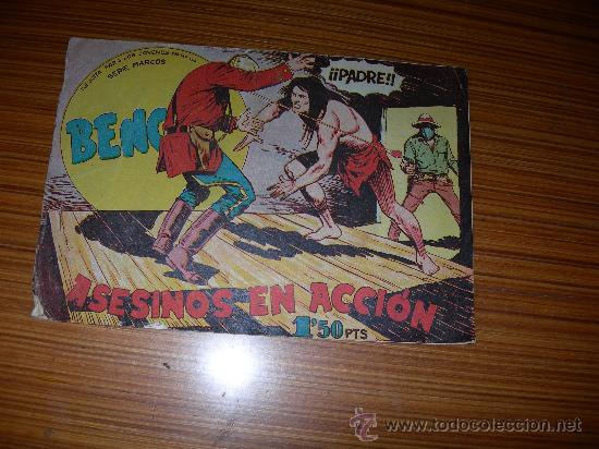 Tebeos: BENGALA     N&ordm; 28  DE MAGA - Foto 1