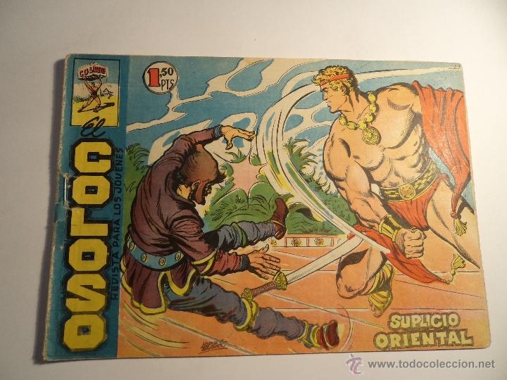 Tebeos: El Coloso. n&ordm; 19. Maga - Foto 1