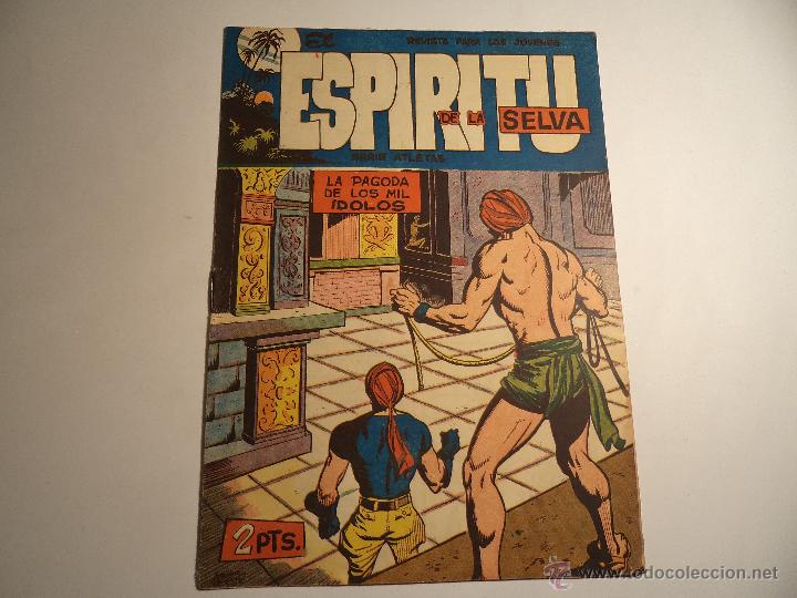 Tebeos: El esp&iacute;ritu de la Selva. n&ordm; 23. Maga - Foto 1