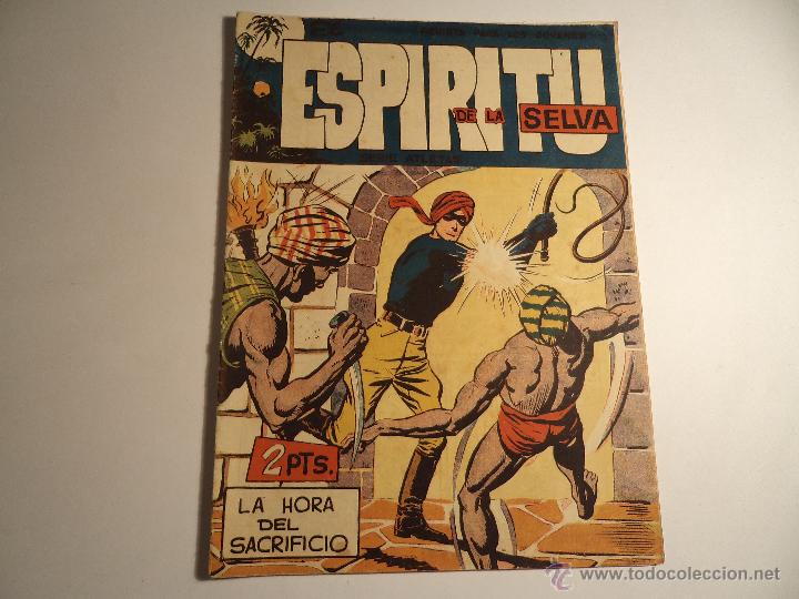 Tebeos: El esp&iacute;ritu de la Selva. n&ordm; 17. Maga - Foto 1