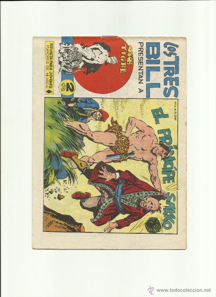 Tebeos: SAHIB TIGRE N&ordm; 15 - Foto 1