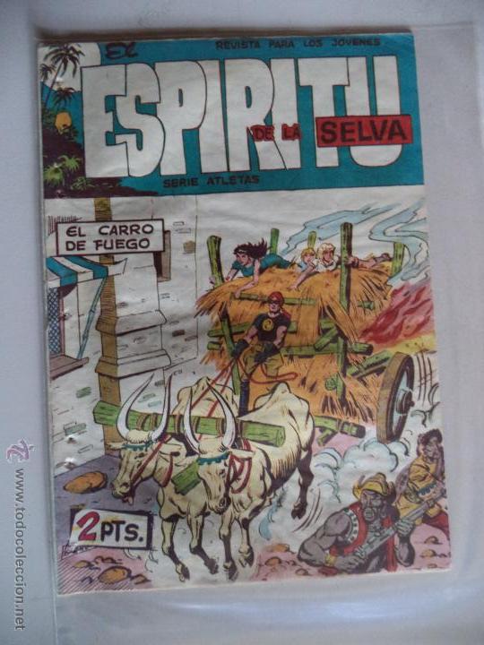 Tebeos: ESPIRITU DE LA SELVA N&ordm;13.ORIGINAL - Foto 1