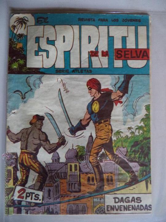 Tebeos: EL ESPIRITU DE LA SELVA N&ordm;12 ORIGINAL - Foto 1