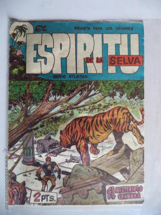 Tebeos: EL ESPIRITU DE LA SELVA N&ordm;10 ORIGINAL - Foto 1