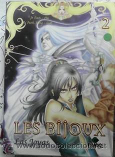 Tebeos: Les Bijoux, Las Joyas. Volumen 2 de 5. - Foto 1
