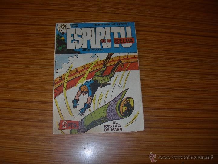 Tebeos: ESPIRITU DE LA SELVA N&ordm; 30  DE MAGA - Foto 1