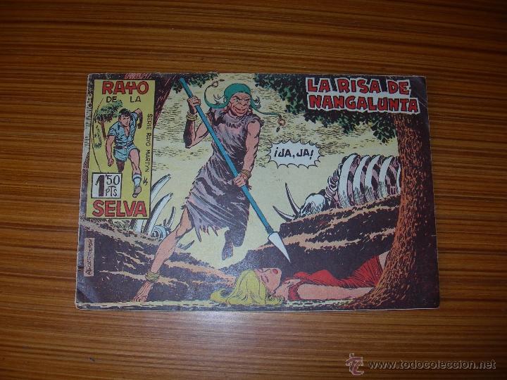 Tebeos: RAYO DE LA SELVA N&ordm; 19  DE MAGA - Foto 1