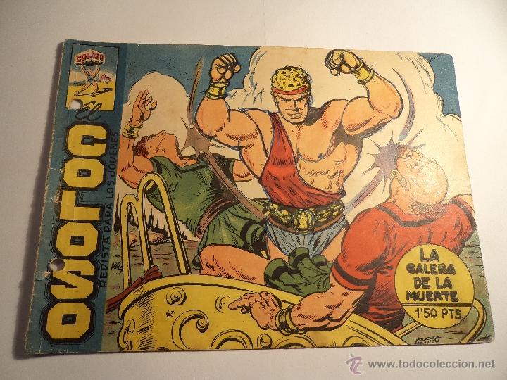 Tebeos: El Coloso. n&ordm; 4. Maga. (a-31) - Foto 1