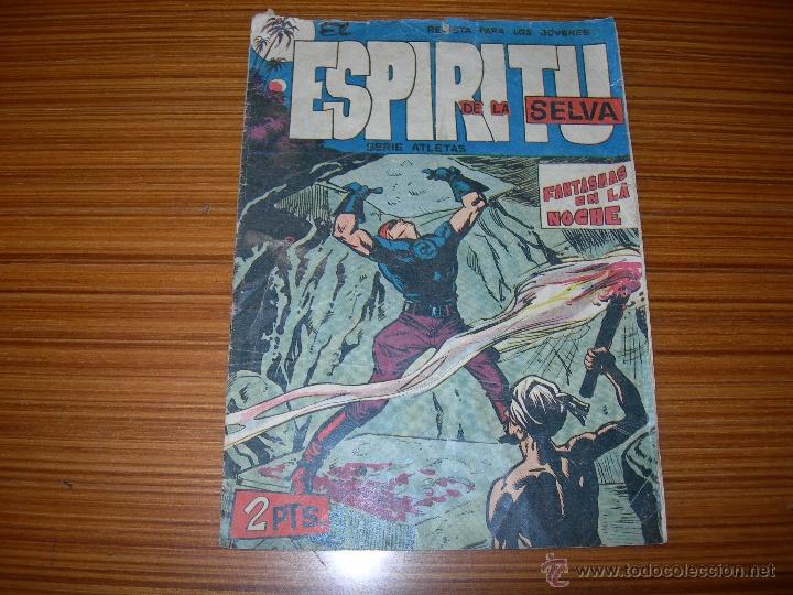 Tebeos: EL ESPIRITU DE LA SELVA N&ordm; 41  DE MAGA - Foto 1