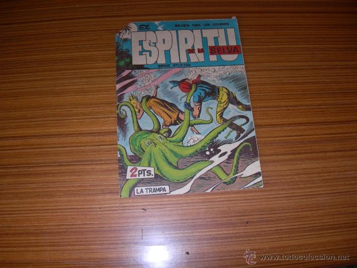 Tebeos: ESPIRITU DE LA SELVA  N&ordm; 6  DE MAGA - Foto 1