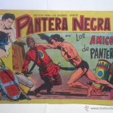 Tebeos: PANTERA NEGRA - LOS AMIGOS DE LA PANTERA - Nº 10- 1958 - ORIGINAL. Lote 52865823