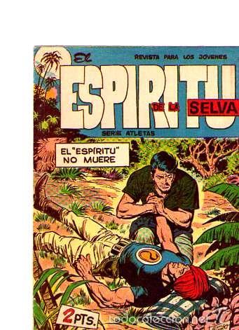 Tebeos: Espiritu de la Selva (Maga)  N&ordm; 3 - Foto 1
