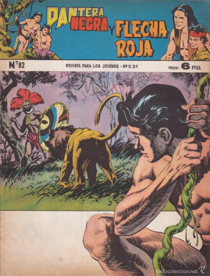 Tebeos: COMIC COLECCION PANTERA NEGRA REVISTA N&ordm; 82 - Foto 1