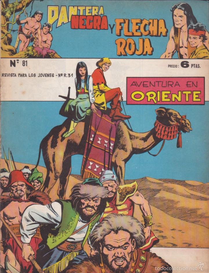 Tebeos: COMIC COLECCION PANTERA NEGRA REVISTA N&ordm; 81 - Foto 1