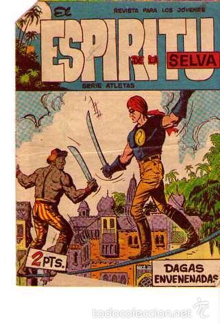 Tebeos: El Espiritu de la Selva (Maga) N&ordm; 12 - Foto 1