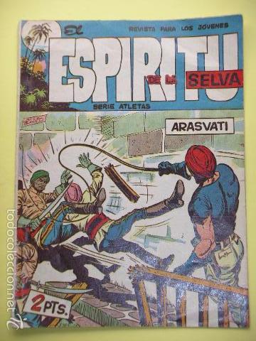 Tebeos: El Espiritu de la selva n&ordm; 4, ed. Maga, original, L&oacute;pez Blanco - Foto 1